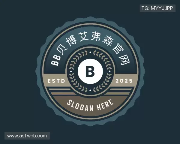 关于bb贝博艾弗森官网